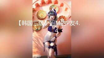 情色主播 樱野猫少女无爱爱