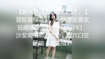 结了婚的前女友