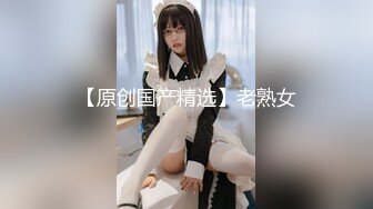 前女友 龜頭好大好舒服 老公 我就喜歡妳幹我的小騷穴 啊啊 老公 不要停 高潮了 騷話不