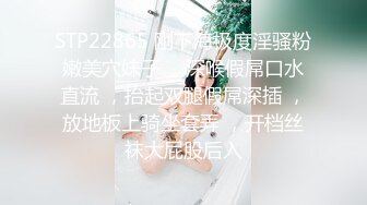 3/9最新 辣妹小九九极度淫荡粉穴骚货和纹身大屌炮友激情啪啪VIP1196