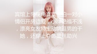 Ssrpeach 台湾清华大学外文系女神 插入式臀桥教学 全自动蜜臀嫩穴榨汁 招招致命 上头窒息内射