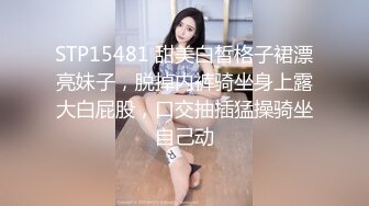 广州夫妻自拍视频认证