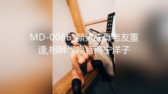 【大学生外卖实录❤️性爱泄密】羞涩学生妹为买苹果手机赚外快 眼镜小哥还挺猛 各种啪啪猛操 高清720P原版无水印