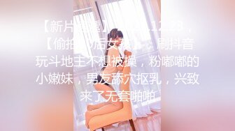 Onlyfans巨乳健身女神【bundangcouple】蜜桃臀~爆菊骑乘~撸铁啪啪【338V】 (50)