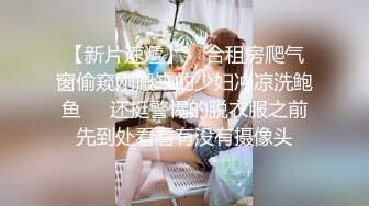 情侣日常记录 穿着性感女仆服跟男友啪啪 舔鸡巴 等着被操