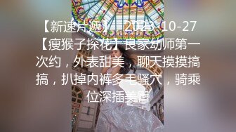 麻豆传媒正统新作MD137-窃贼误闯阴道内 E奶贵妇强上傻小贼 巨乳新人钟丽琪