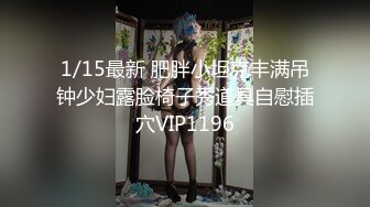 蜜桃傳媒PMC042巨乳騷妹無套硬上親哥-斑斑