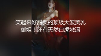 自拍的00后巨乳女友，第三弹