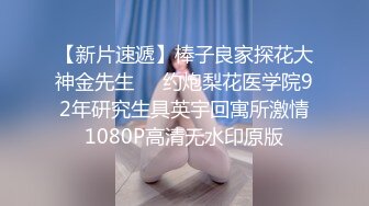 皇家华人 RAS-0270 腥24孝之用美乳孝顺公公的年轻媳妇