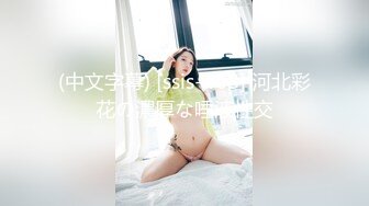 (sex)20231208_哥哥的吞精兽_81706101