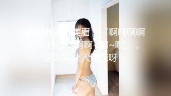 劲爆吃瓜❤️农村大舞台~脱衣舞女郎表演中惨遭性饥渴大爷上台按到强G内射走人！