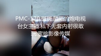   精品推荐亚裔小妖TS-MOMO骑乘黑老外爽到高潮颤抖被无套内射