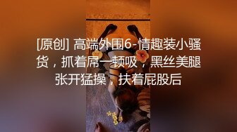 清纯女友口交没忍住射她一嘴 