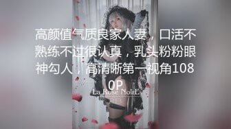 女神！小仙女下凡预警！重磅绿播女神下海，颜值高的