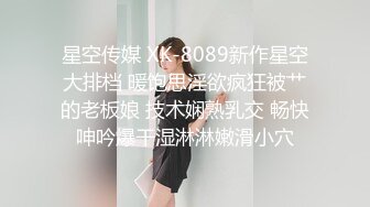 STP23620 蜜桃臀纯欲系美女  灯光裸舞电臀  特写超嫩小穴  诱惑完道具爆插  磨蹭水声噗噗 娇喘呻吟诱惑&am