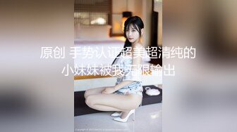 请听我的NTR故事～成为内衣模特儿被摄淫师NTR的妻子