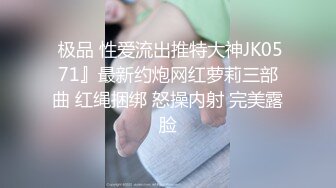   粉红色奶头C罩杯美乳，性感红唇小姐姐，第一视角被炮友猛插，骑乘操逼揉捏奶子