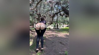 对白淫荡骚妈性感蕾丝情趣装和儿子69热身穿上高跟后人式无套内射720P高清无水印