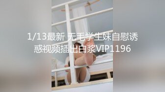 精東影業 JDTY015 我的巨乳姐姐奶子超會晃 唐雨霏