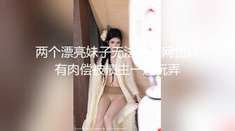 MSD-0179女儿与父亲禁忌乱伦