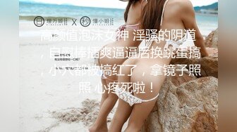 [在线]VIP秀场主播夏娃的诱惑三女妖艳大秀