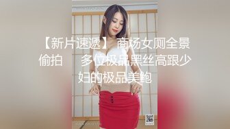 处女母狗