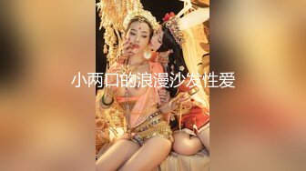 便利受被俩00后大鸡巴帅轮奸内射