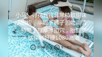 小李探花酒店3000块约炮穿着开档黑丝的兼职学生妹❤️吃鲍鱼啪啪