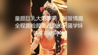 亚籍主播NovaPatra收费上门服务自拍啪啪啪