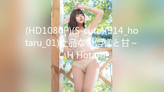 VNDS-0503(h_259vnds00503)[NEXTGROUP]愛玩奴隷