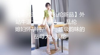 酒店约极品的00后处女妹 打开小粉穴处女摸清晰可见 馒头粉穴微毛