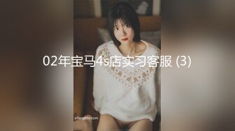 ✿榨汁尤物✿ 高跟大长腿丝控白虎御姐▌丝丝女神 ▌