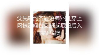 精品丰乳肥臀人妖喜欢大肉棒深喉吃到喉咙美乳夹住肉棒上下摩擦撅起屁股漏出精致屁眼给你操一起射