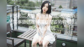  顶级反差尤物 气质性感女神戴上戴上项圈狗链，端庄优雅的外表与淫荡的样子超级反差