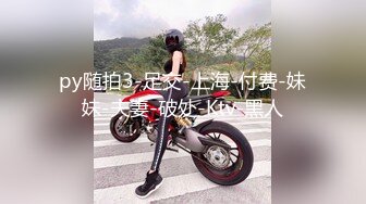 后入老婆开裆丝袜