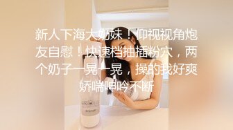 极品人妻御姐 黑丝美足情趣诱惑狗链调教 倾城 爆乳母狗榨精侍奉 软糯饱满美穴后入激攻 口爆精液欲求不满