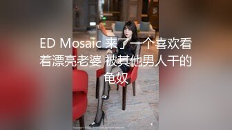 小胖哥酒店约炮应召OL女郎,大波浪性感长发美女