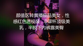 小姨子和姐夫激情啪啪，全程露脸表情好骚浪荡呻吟，让小哥各种爆草抽插无套蹂躏真刺激，直接内射骚穴中出