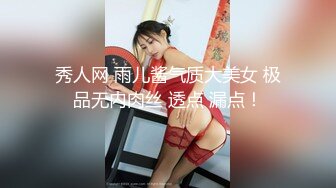 终于杨康了和34岁少妇泄泄火