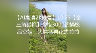 XSJKY-045 坏坏 漂亮大奶女医生帮我性治疗 淫难杂症 难以自拔 性视界传媒