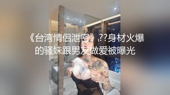 91小懒猫调教母狗校花女友甄选 露出自慰取外卖惊呆小哥共享极品娇媚女友越漂亮越反差会玩