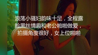 〖JVID高端精品〗E罩杯巨乳娘兔兔誘惑VS气质女神艾比狂扯蕾絲小丁磨蹭 极品美尻 高清1080P版