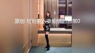 好身材妖妖美女和浪男聚餐约会带到家里紧紧抱住啪啪大力