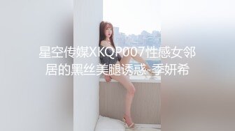 露脸操35岁熟女