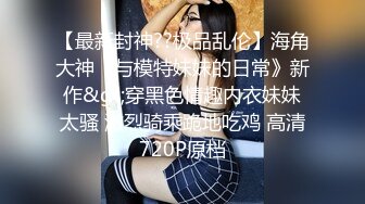 【新片速遞】  ✨【Stripchat】阴毛浓密性欲旺盛黑丝女主播「Juan520」嘴里叼着内裤自慰真风骚高潮喷水咬嘴唇【自压水印】