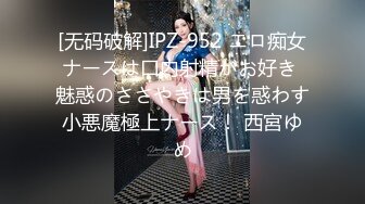 0370 商丘夫妻  骚货老婆自慰扣b