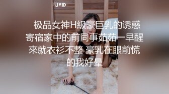 小性奴为了讨好主人努力舔鸡巴-学姐-Ktv-反差