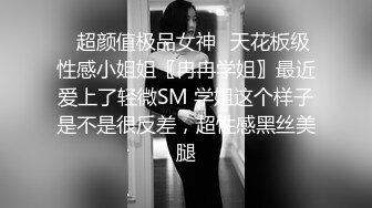 成都会所里的韵味少妇技师黑丝美腿，女人味十足，三十来岁了逼居然和18岁少女一样粉