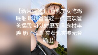  00后清纯反差少女LT软软兔芙拉小姐lo鞋魔女日记踩jj全程lo鞋，大屌撑满湿暖蜜穴