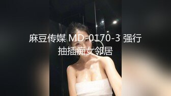 【纯情俏寡妇】极品少妇与野男人偷情，黑丝足交，白花花的屁股扭起来，最佳炮搭子 (4)